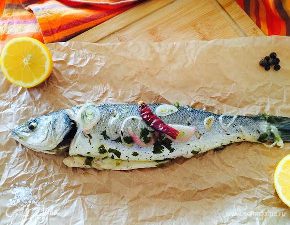 Приятного аппетита!