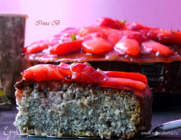 Угощаемся)))