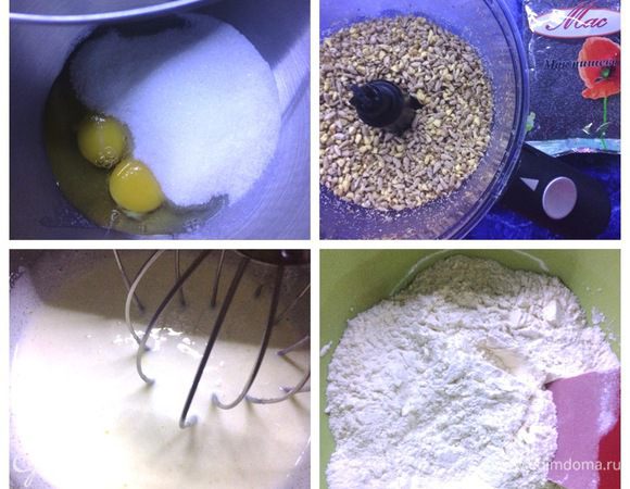 Яйца взбиваем с сахаром до пышной белой пены. Муку просеиваем и соединяем с разрыхлителем и щепоткой соли. Орехи измельчаем. Грецких орехов у меня было мало, и я от души добавила семечки подсолнуха. Используем любимые орехи или их смесь. Как только получили пышную яичную пену, добавляем йогурт (можно сметану, да пожирней) и еще немного взбиваем до объединения.