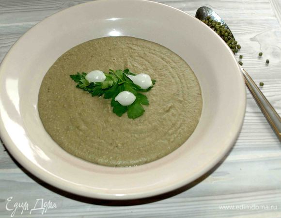 Суп готов. Подавать с зеленью. Приятного аппетита! 