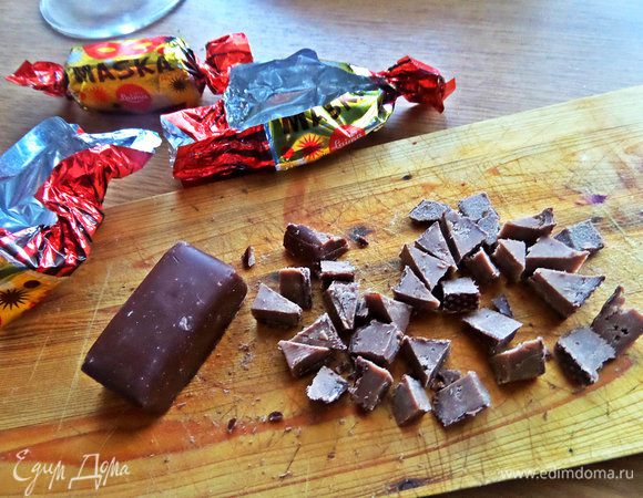 Нарезать на кусочки.