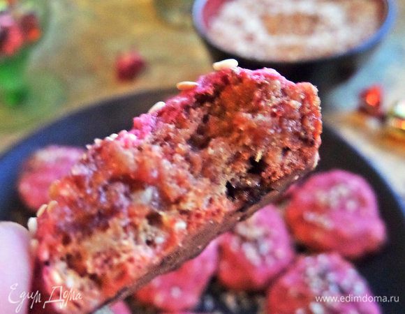 И глянуть разрез.