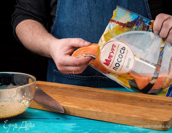 Филе лосося ТМ «Магуро» моем.