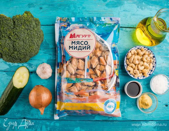 Для приготовления зеленого салата нам понадобятся следующие ингредиенты.