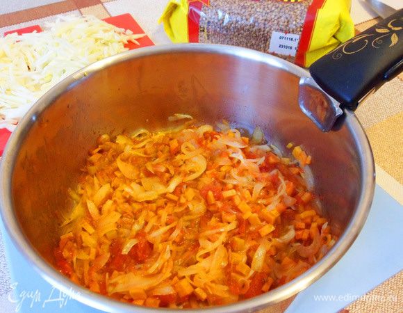 Овощи обмякли. Запах не передать!