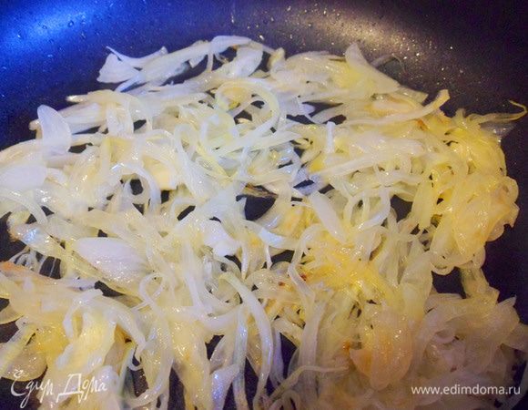 Вот такой нежный томленый лук.