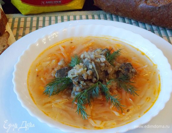 Щи с гречкой и печенкой готовы! Приятного аппетита!
«Интересный суп!», — сказал муж. «Что-то новое?» Как оказалось, все новое — хорошо забытое старое!