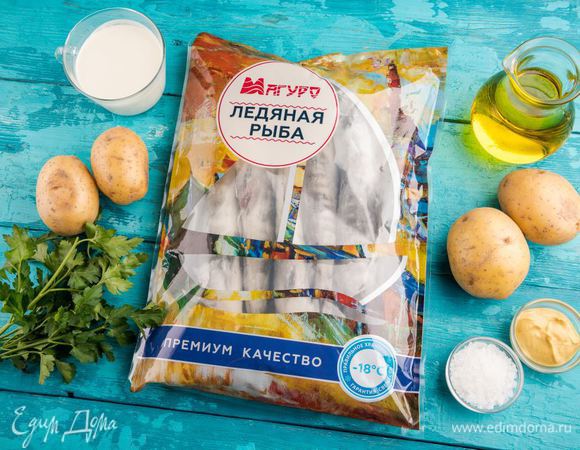 Для приготовления блюда нам понадобятся следующие ингредиенты.