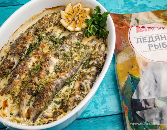 Аппетитное блюдо готово!