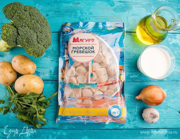 Для приготовления блюда нам понадобятся следующие ингредиенты.