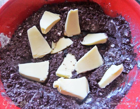 Мягкое масло.