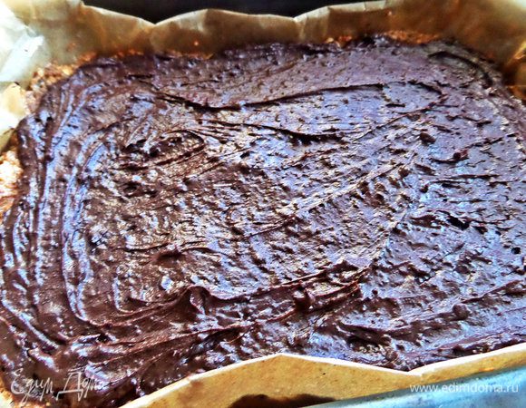 Разровнять.