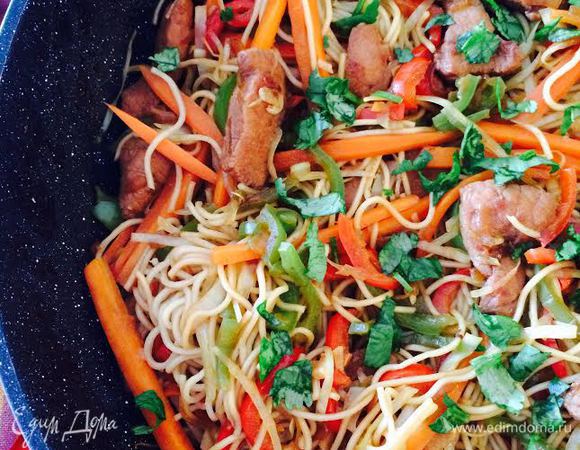 Приятного аппетита!