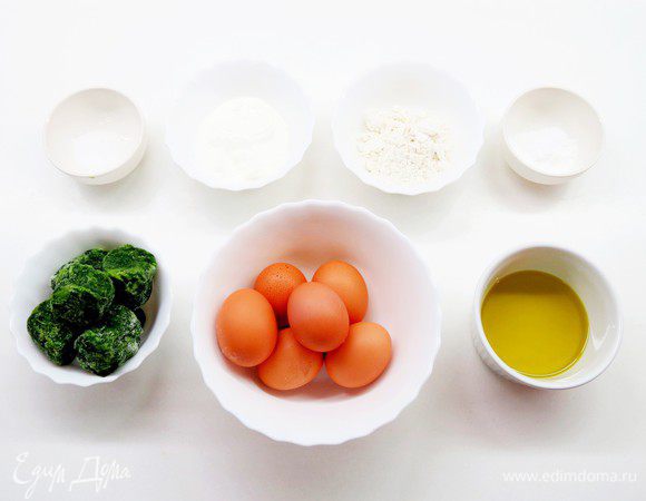Подготовим необходимые ингредиенты для шпинатного бисквита.