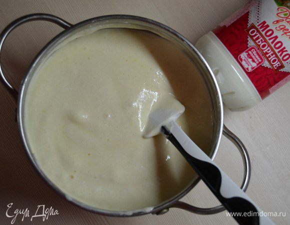 Аккуратно перемешать. 
