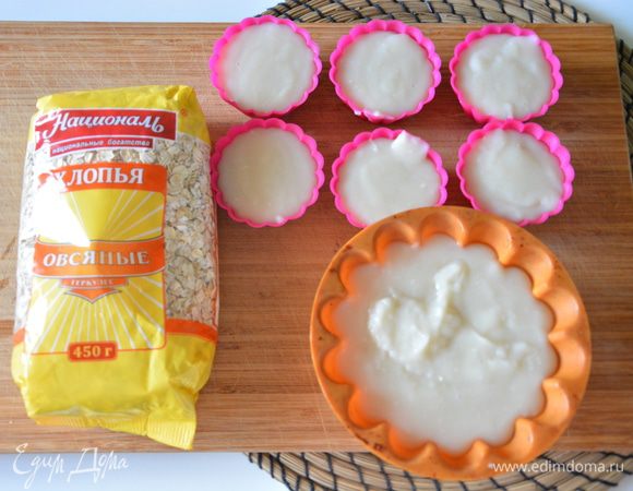 Разлить по силиконовым формам и остудить. Желе легко выходит из формы.