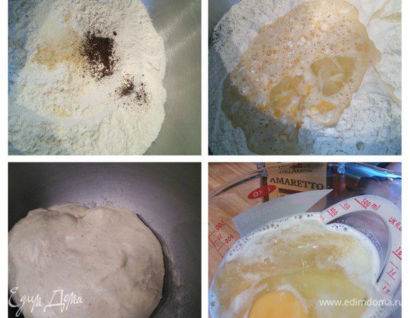 Я предпочитаю замешивать тесто в комбайне. Понадобится масло и яйцо комнатной температуры. Дрожжи растворить в теплом молоке, добавить сахар, размешать. В молоко вмешать яйцо, влить «Амаретто». В чашу комбайна просеять муку, всыпать соль, зернышки половины стручка ванили (у меня сухой порошок ванили) и цедру 1 лимона. Сделать в муке лунку, влить жидкую смесь и вымешивать на малых оборотах 5 мин. Обороты увеличить и вымешивать еще 5 мин. Не прекращая замес, добавить по кусочкам размягченное масло. Каждый следующий кусочек масла добавлять только после того, как предыдущий вмешался полностью в тесто. В итоге получается мягкое, эластичное тесто, которое полностью отделяется от стенок чаши комбайна и не липнет к рукам. Чашу комбайна накрыть пленкой и поставить в теплое место на расстойку до увеличения в объеме в два раза. Я ставлю в нагретую до 25°С духовку. 