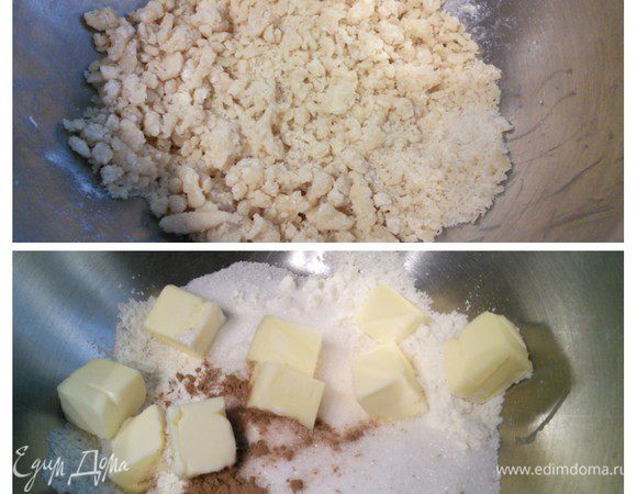 А также приготовить штрейзель: масло холодное соединить с мукой, сахаром и щепоткой корицы. Я предпочитаю перетереть штрейзель руками, так я могу контролировать, что свободной муки не осталось и она полностью вмешана в тесто. Поставить штрейзель в холодильник до востребования. 