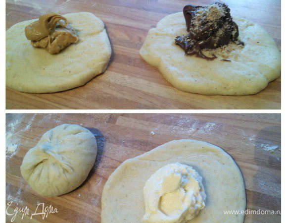 Каждую часть раскатать кружочком и выложить чайную ложку с горкой начинки. Собрать края в центре, слепить в шарик-кулечек, выложить на противень, покрытый пекарской бумагой, швом вниз и накрыть пленкой, чтобы тесто не обветривалось. Понадобится 2 противня. У меня не хватило творожной начинки, и мне пришлось импровизировать: арахисовая паста и нутелла с орешками. 