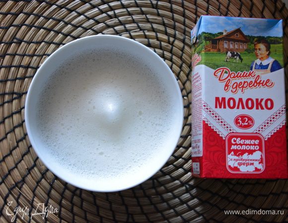 Белок взбить.