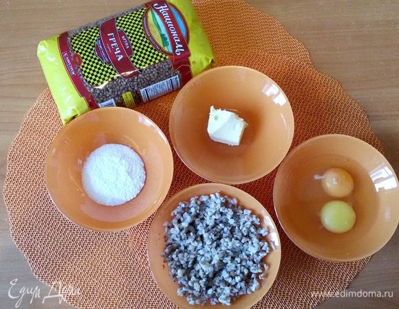 Подготавливаем все необходимые ингредиенты для пудинга. Духовку ставим на разогрев, температура 170°C.