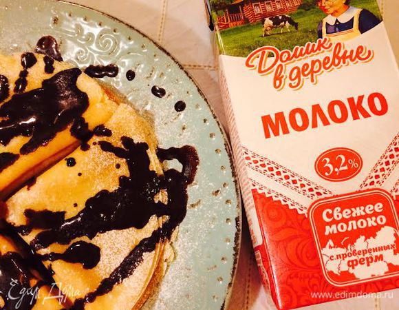 Полить блинчики глазурью и подавать. Приятного аппетита!