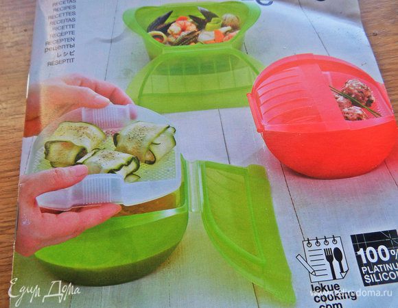 Затем вставляется поддон с отверстиями.