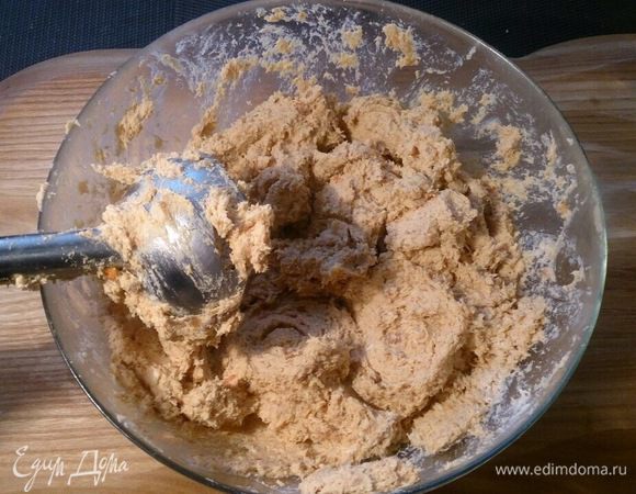 До однородной массы.