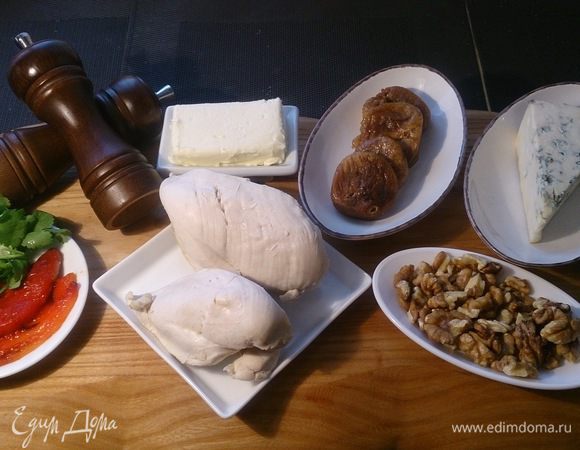 Исходные продукты.