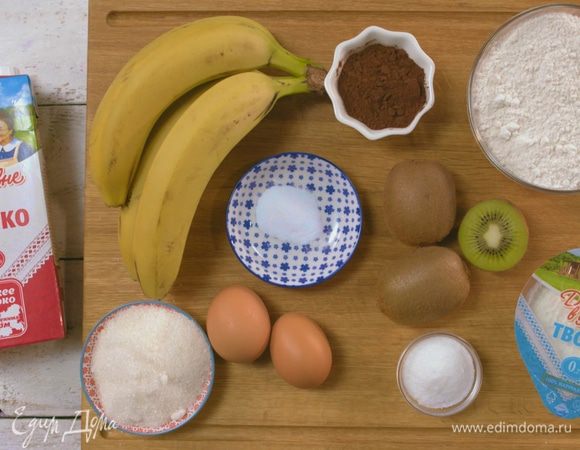 Для приготовления блинных роллов нам понадобятся следующие ингредиенты.