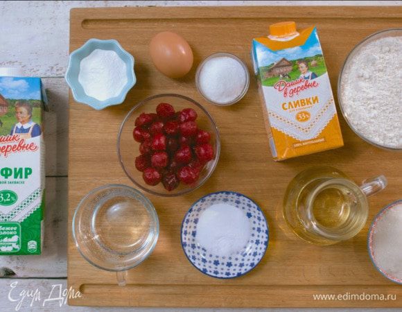 Для приготовления ароматных блинчиков с кремом нам понадобятся следующие ингредиенты.