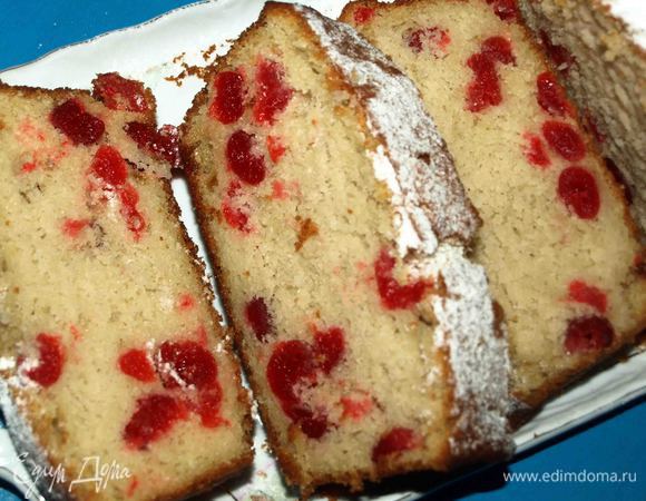 Приятного аппетита!