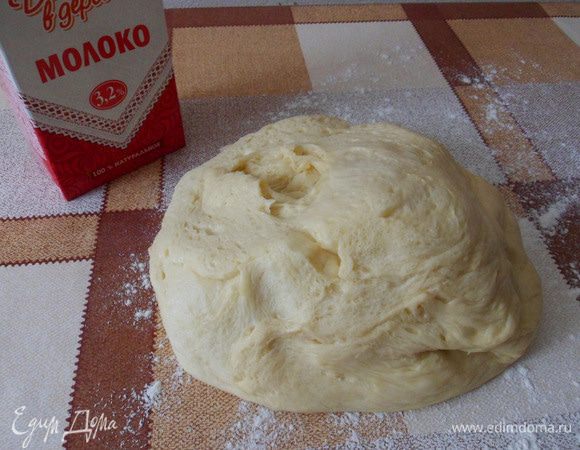 Достаем тесто.