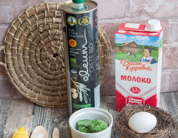 Ингредиенты.