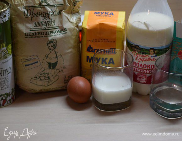 Подготовим продукты.