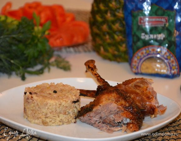 Приятного аппетита!