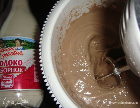 Взбиваем миксером.