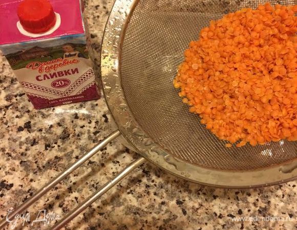 Чечевицу хорошо промыть.