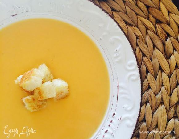 Приятного аппетита!