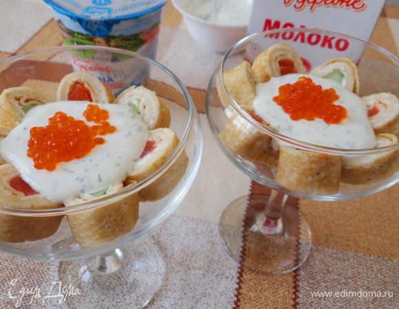 А, еще сверху чайную ложечку красной икры, масленица все же!