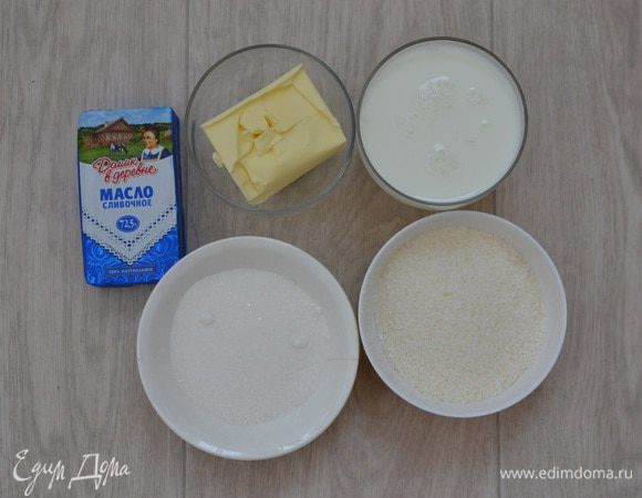 Подготовить продукты для бисквита.