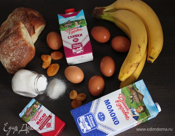 В качестве сдобы я взяла булку «Свердловскую», но подойдет и самый обычный батон. Жирность молока и сливок также на любителя и в зависимости от наличия, подойдут любые.