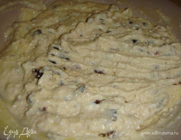 Все перемешать.