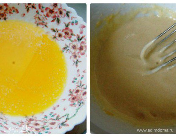 Масло сливочное растопить и остудить до комнатной температуры.
Отделить желтки от белков. Желтки взбить с сахаром до побеления. Влить остывшее масло к желткам и перемешать.