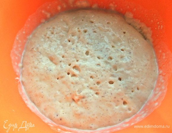 Поставить в теплое место на 15 — 20 минут.