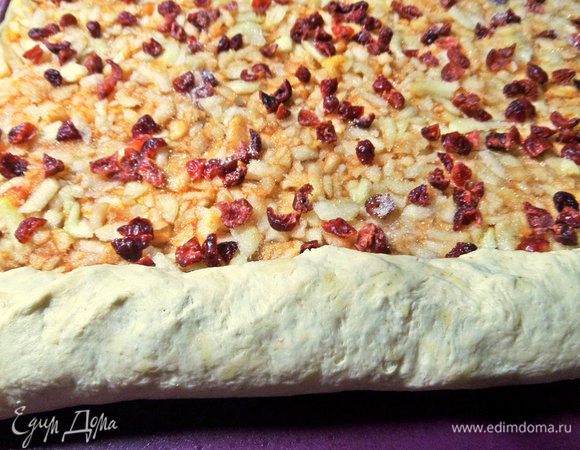 Свернуть в рулет.