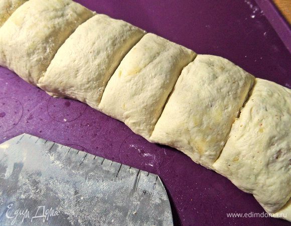 Поделить на порции.