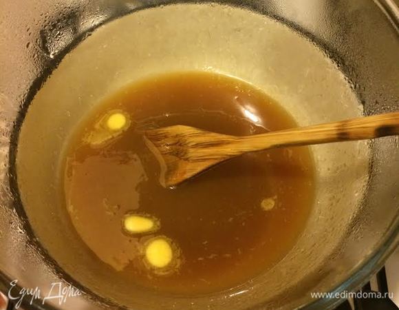 Поставить на водяную баню, периодически помешивая, ждать пока все растворится.