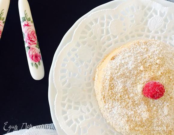 Приятного аппетита!