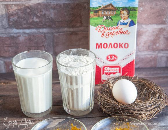 Ингредиенты.